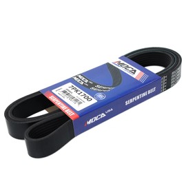 MAXWIN 7PK1710 EPDM Serpentine Belt Fit 2013-2015 for Acura ILX L4 2.4L, 2005-2006 RSX L4 2.0L, 2012-2015 for Honda Civic L4 2.4L, 2007-2012 for Nissan Altima V6 3.5L, 2009-2014 Murano V6 3.5L