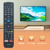 TV Remote Control EN3AD39TS fit for Hisense LCD TV 55U7E
