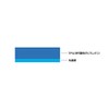 Miyabix OverLay FLEX OFREDMAGIC5G/B/12 TPU Film for Curved Surfaces, Scratch