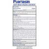Psoriasin Deep Moisturizing Ointment Stop Psoriasis Itching Extra Strength 4.2oz