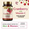 Cranberry Concentrate Extract Supplement for Women & Men + Vitamin
