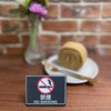 3pcs No Smoking Tabletop Sign | Size: 74x52mm | Made