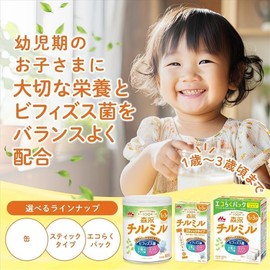 Morinaga Follow-Up Milk Chilmil Eco-Raku Pack Refill 800g (400g x 2 bags) Powder [For infants around 1 year old to 3 years old (can also be used from around 9 months old) Refill type powdered milk]