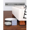 7 Akiranoai Bed Riser, Sofa Legs, Chair Bed, Furniture Legs,