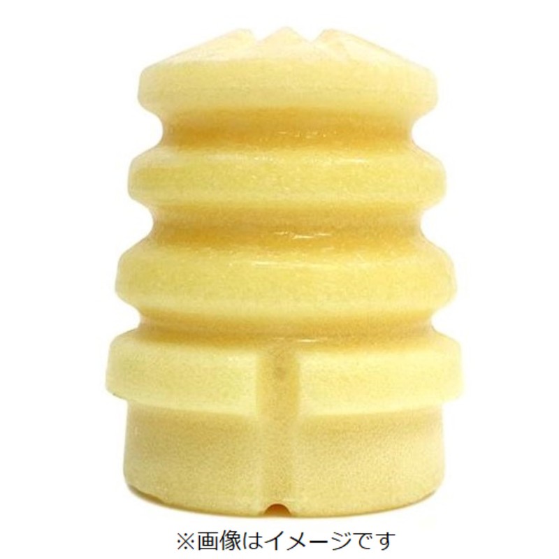 Ohno Rubber Spring Bumper Model Number: DH-2234