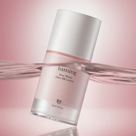 haming Rice Water Glow BB Lotion 30ml (3 Shades) - 21 HYEONMI