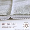 OKA Prisbease Water Drainage Absorbent Mat 2 M Size (Approx.