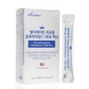 Naturemax Cellgiate Liposomal Glutathione C7000 Max 3g x 14 Sticks