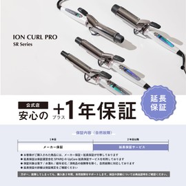 ◆Official Store + 1 Year Extended Warranty◆ Create Ion Curl Pro SR 38mm C73312 SR-38