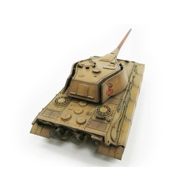 Rocket Models 47029SP 1/35 German Army E-75 E-Type "Tiger Fang" Turret Night Vision Device/Metal Barrel Included Plastic Model