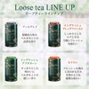 Ahmad Tea & KEW Gardens | Splendid Ceylon Caddy |
