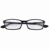 HUIHUIKK HUIHUIKK Distance Glasses Black Frame Shortsighted Myopia Glasses -1.50