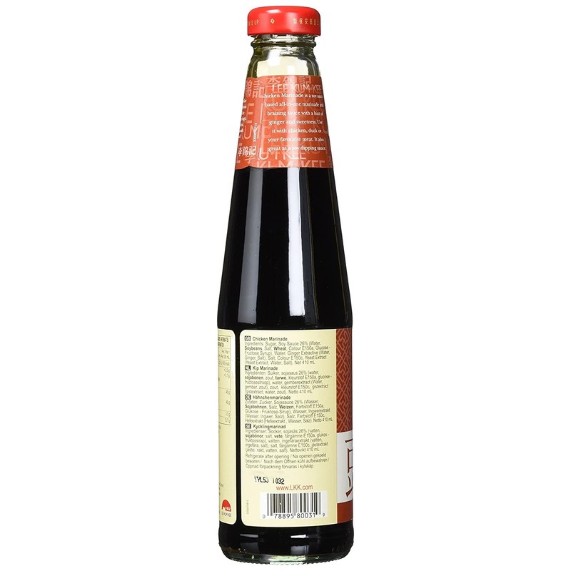 Lee Kum Kee Chicken Marinade, 14-Ounce Bottle (Pack of 2)