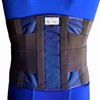FAJA LUMBAR FAJA LUMBOSACRA ELASTICA VARILLAS DE ALUMINIO Y PLASTICO