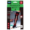 Protect X(プロテクトエックス) メンズ オープントゥ 着圧ソックス 強圧サポート (膝上M~L)