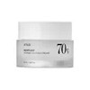 Anua Heartleaf 70 Intense Calming Cream 50 Ml Momento De