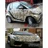Cutting Sheet/Camouflage Pattern, 59.8 x 11.8 inches (152 x 30