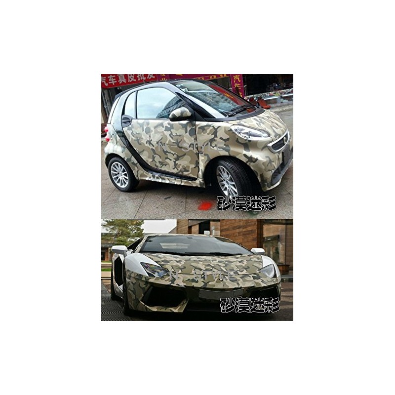 Cutting Sheet/Camouflage Pattern, 59.8 x 11.8 inches (152 x 30