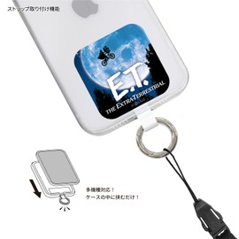 Gourmandies E.T. Multi Ring Plus Logo ET-09A