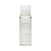 MUJI OAQ95A4A Squalane Oil (Portable) 1.7 fl oz (50 ml)