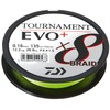 Daiwa Tournament x8 Braid EVO+ 0.26 mm, 19.8 kg/43.7 lbs,