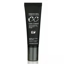 Amarepari 현이몰 피부 본연의 빛을 살려주는 광채 캡슐 씨씨크림 50ml Hyeonimall Radiance Capsule CC Cream 50ml