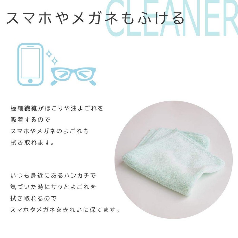 imaa Quick Drying Towel Handkerchief, Water Absorbent, Quick Drying, Hand