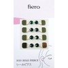 Fiero Birthstone Color, Seal Earrings, 0.2 inch (5 mm) Diameter,
