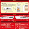 Yamazen YVR-DR1 Telephone Recording Device (for landline telephones)