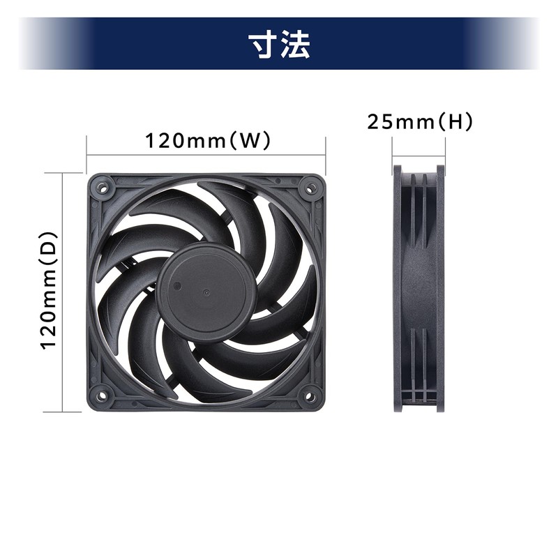 Silverstone SST-VS120B-F Performance Enhanced 120mm Fan