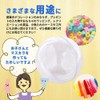 TKY Plastic Balls, Plastic Spheres, Ornaments, Balls, Decoration, Non-Piercing, Transparent,