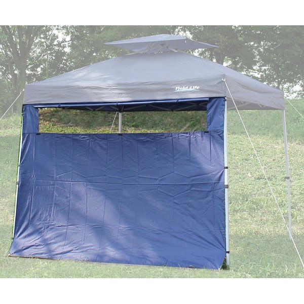 Field to Summit Tarp with mesh Window for 2.5 m, Clear
