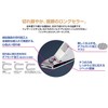 FEATHER Nail Clippers (For Feets), Made in Japan, Unisex, Color
