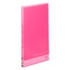 King Jim Clear File Simplease Transparent 20P Pink A4 186TSP