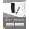 Maroko Ultimate Damage-Free Design Comb, Hair Comb, Treatment Comb, Smooth,