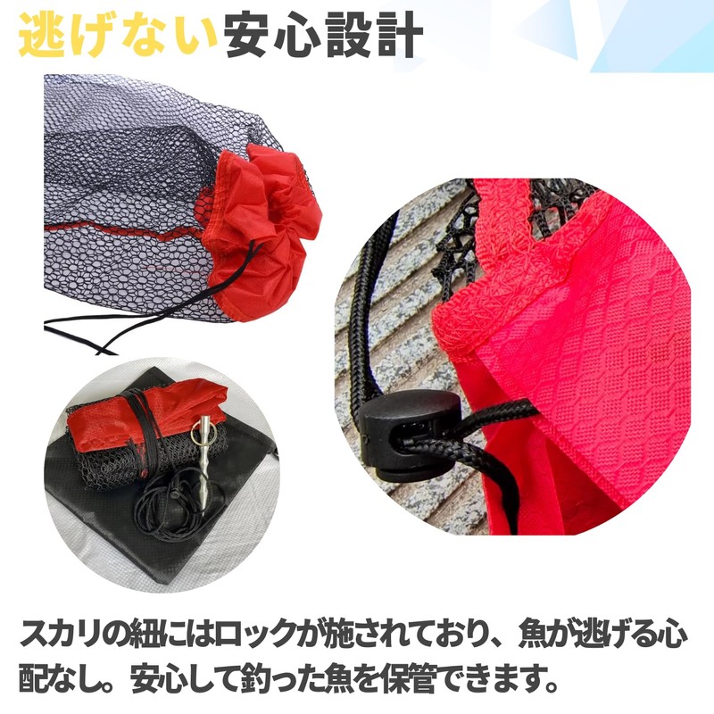 Pleavit Scalli Fishing Net Small Folding Compact Lightweight Mountain Stream