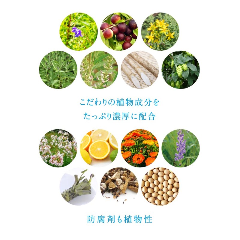 Free Acne Care Face « Whisking Necessary » For Kids,