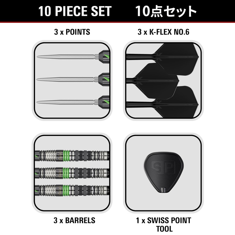 Target Japan Black Marque Lightning 3.0 Swiss Point Steel Tip