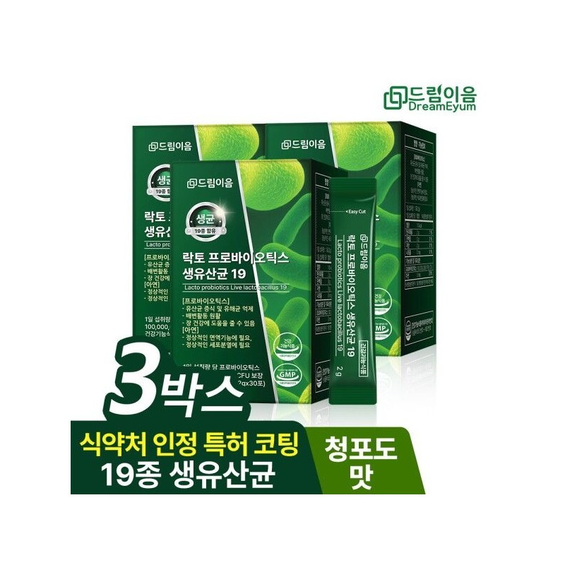 드림이음 [Dream Eum] Lacto Probiotics Live Lactobacillus 19 Whole Family