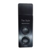 Bonnin 보닌 더 스타일 스탠다드 에멀전 135ml BONIN The Style
