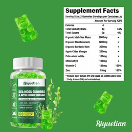 Riyuetian 2 Pack Sea Moss Gummies - 120 Vegan Irish Moss Gummy Bears - Made with Natural & Organic Sea Moss Gel, Bladderwrack & Burdock Root - Seamoss Supplement for Energy, Immune Support