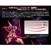 G Frame FA Z Gundam (Biosensor Activation Ver.)