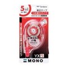 Tombow MONO YX Correction Tape Body Width 0.2 inches (5 mm) Refill Type CT-YX5 Set of 2