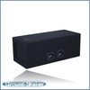 Single Sealed Sub Box Subwoofer Enclosure Dual Sealed Ground Shaker