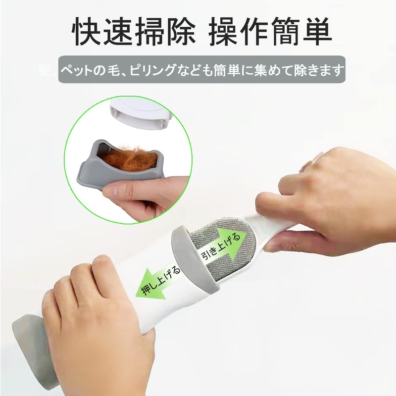 Alourgo Dusting Brush, Clothes Brush, Reusable, Pet Hair, Cleaning, Carpet,