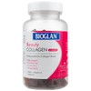 Bioglan Beauty Collagen Gummies 60 Tablets / Bioglan 바이오글란 뷰티 콜라겐 구미 60정