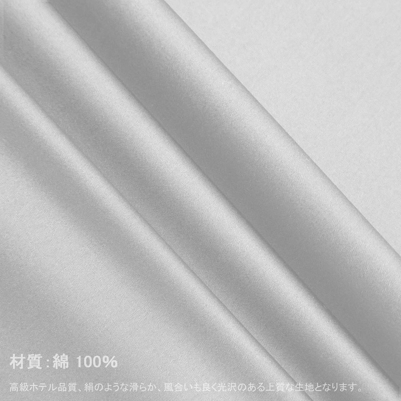 Fitted Sheet, Semi-Double, 100% Premium Cotton, Hotel Quality, Bed Sheet,