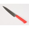 Masahiro MV-P Pete - 5.9 inches (150 mm), Red 14404