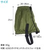 ENN LLC Gator Mountaineering Spats Short Shoe Cover Trekking Waterproof