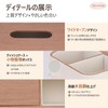 Meewtunn Tissue Case, Multi-functional Storage Box, Stylish, PU Leather Material,